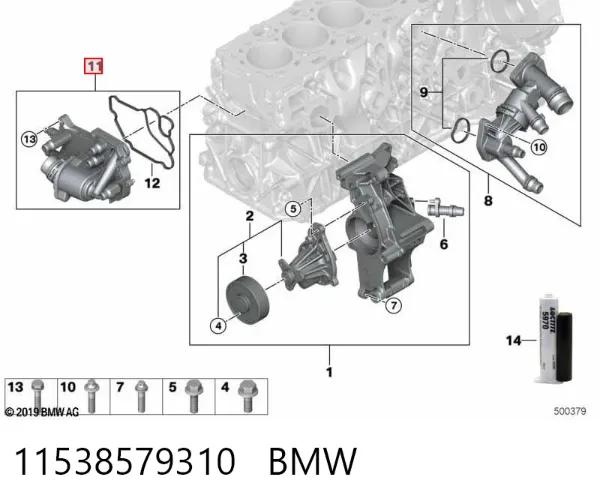  11538579310 BMW