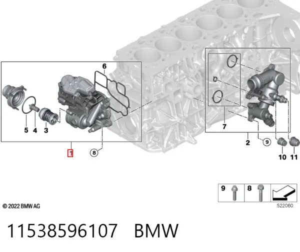  11538596107 BMW