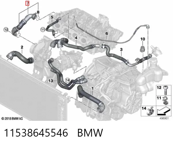Патрубок термостата BMW X1 F48