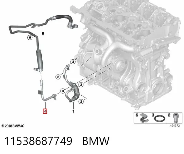  11538687749 BMW