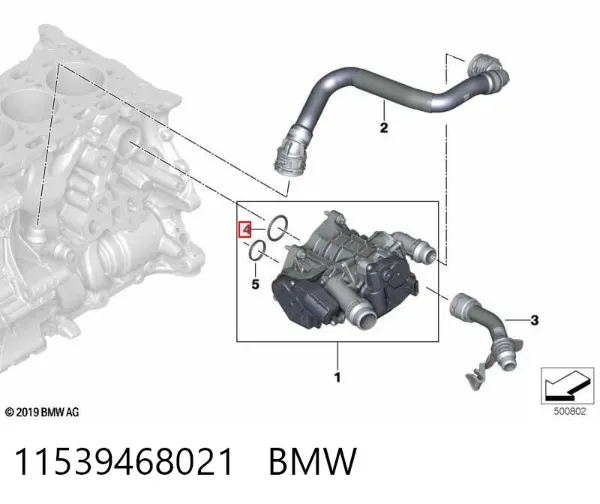 Прокладка фланця (трійника) системи охолодження 11539468021 BMW