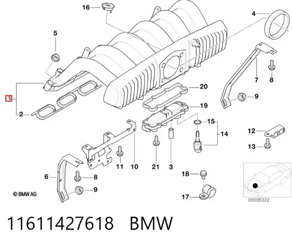 Впускний колектор BMW 5 E39