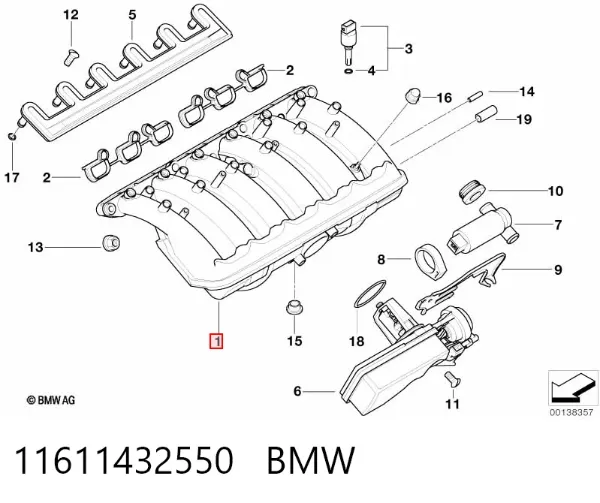 Впускний колектор BMW 3 E46