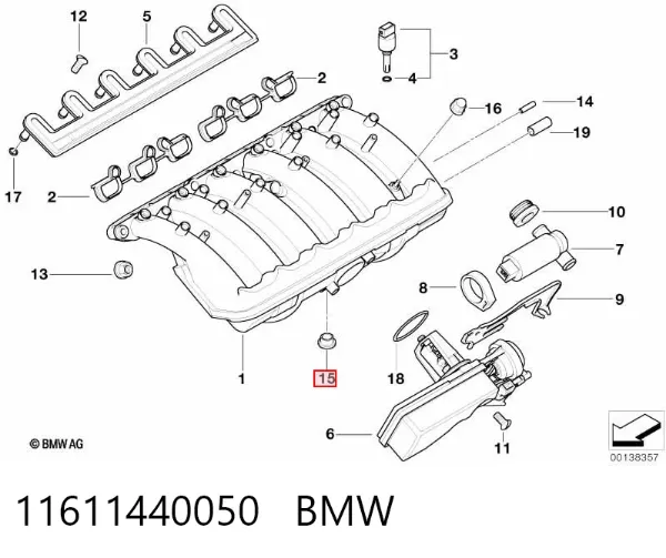  11611440050 BMW