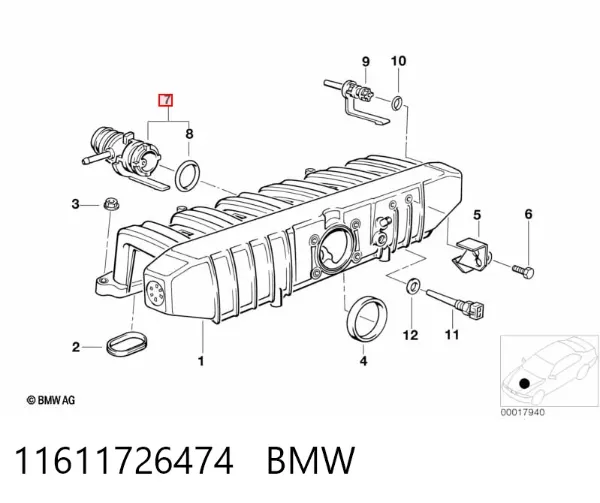 Впускний колектор 11611726474 BMW
