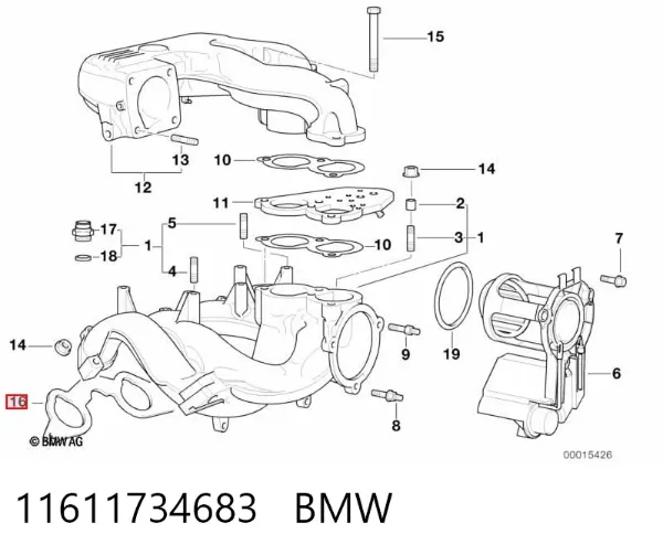 Прокладка впускного колектора 11611734683 BMW