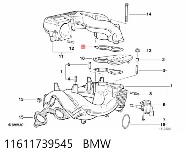 Прокладка впускного колектора, верхня 11611739545 BMW