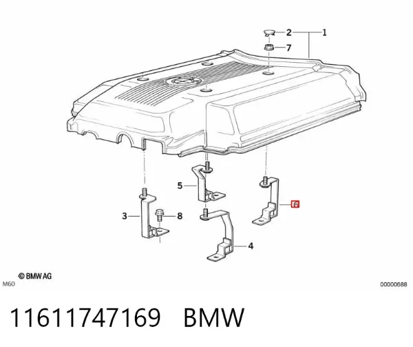 Подушка декоративної кришки двигуна 11611747169 BMW