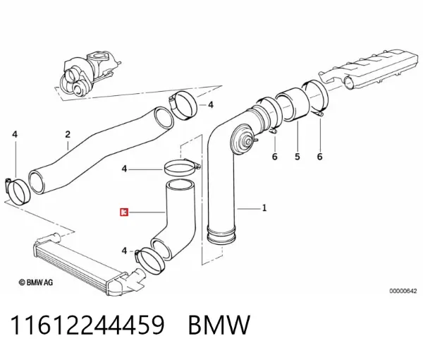 Шланг/патрубок радіатора охолодження, нижній 11612244459 BMW