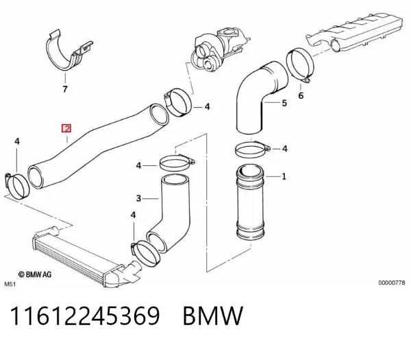 Шланг/патрубок интеркуллера 11612245369 BMW