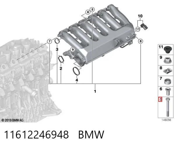 Прокладка впускного колектора 11612246948 BMW