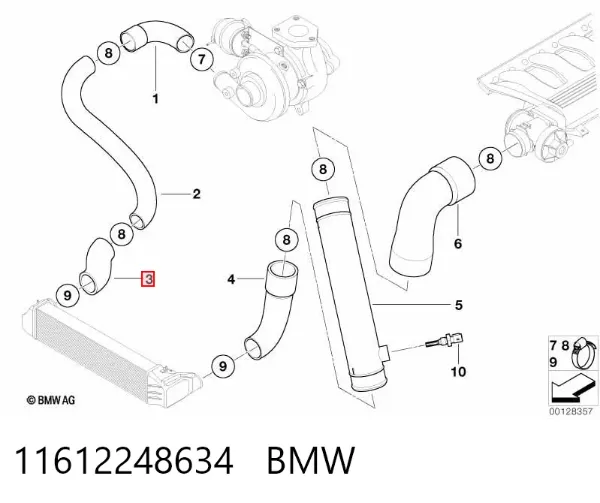 Шланг/патрубок интеркуллера 11612248634 BMW