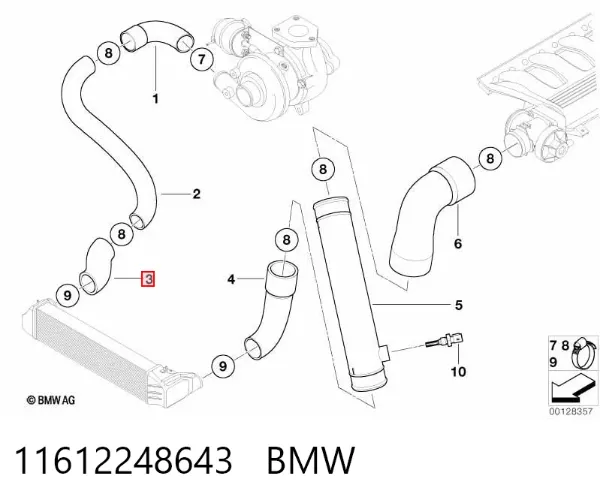 Шланг/патрубок интеркуллера 11612248643 BMW