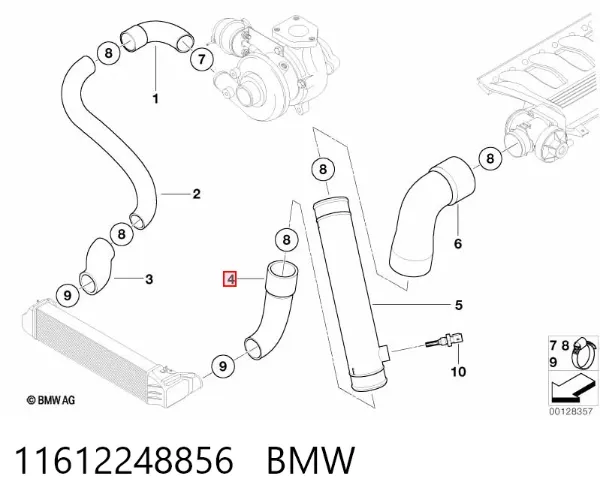 Шланг/патрубок интеркуллера 11612248856 BMW