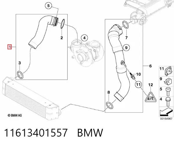 Шланг/патрубок интеркуллера 11613401557 BMW