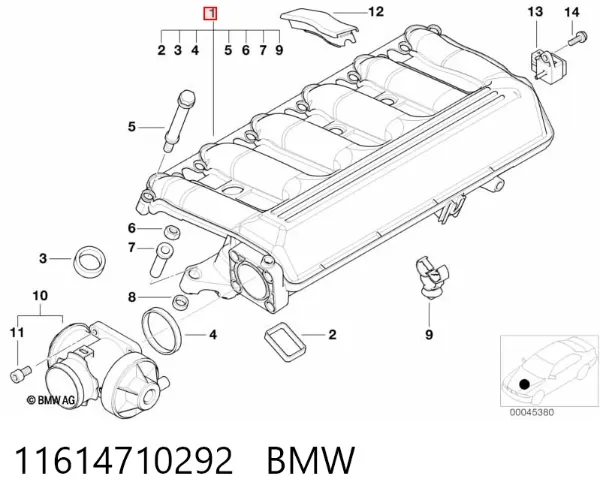 Впускний колектор 11614710292 BMW
