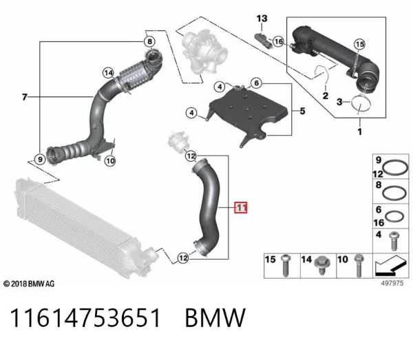 Шланг/патрубок интеркуллера 11614753651 BMW