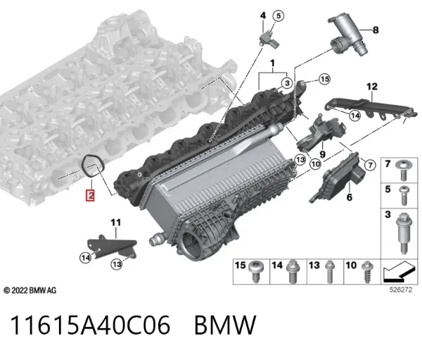 Прокладка впускного колектора 11615A40C06 BMW