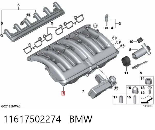 Впускний колектор 11617502274 BMW