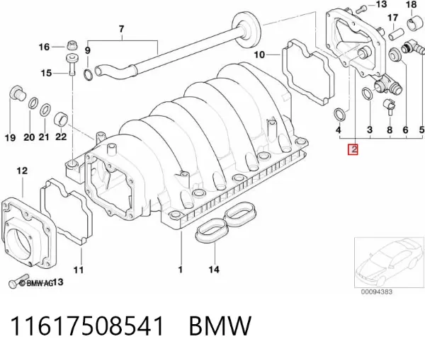 Клапан вентиляції картерних газів 11617508541 BMW
