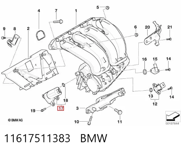 Регулятор зміни довжини впускного колектора 11617511383 BMW