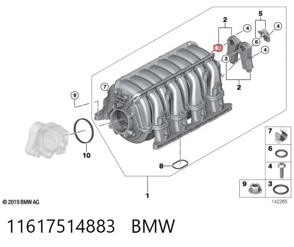  11617514883 BMW