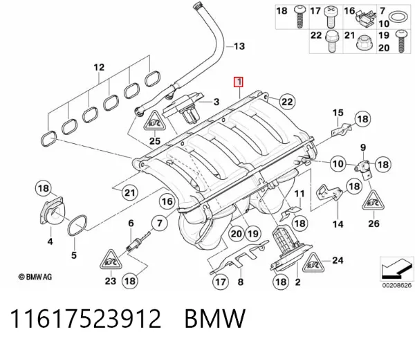 Впускний колектор 11617523912 BMW
