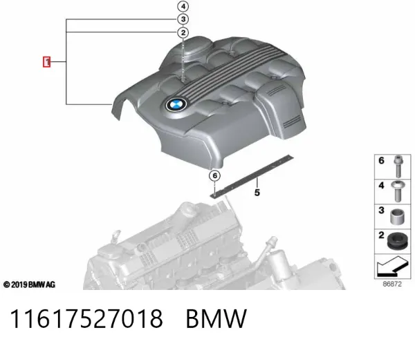 Кришка двигуна декоративна 11617527018 BMW