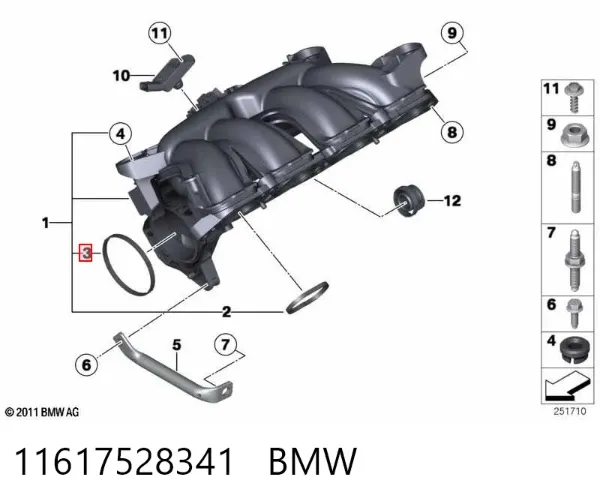 Прокладка впускного колектора 11617528341 BMW