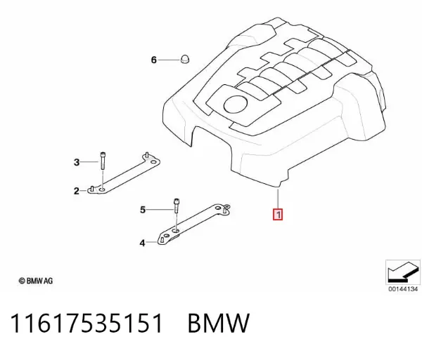 Кришка двигуна декоративна 11617535151 BMW