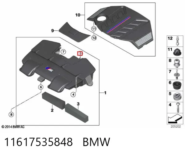  11617535848 BMW