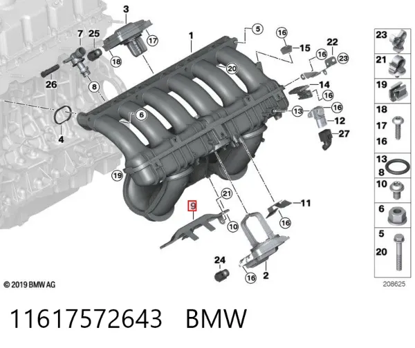  11617572643 BMW