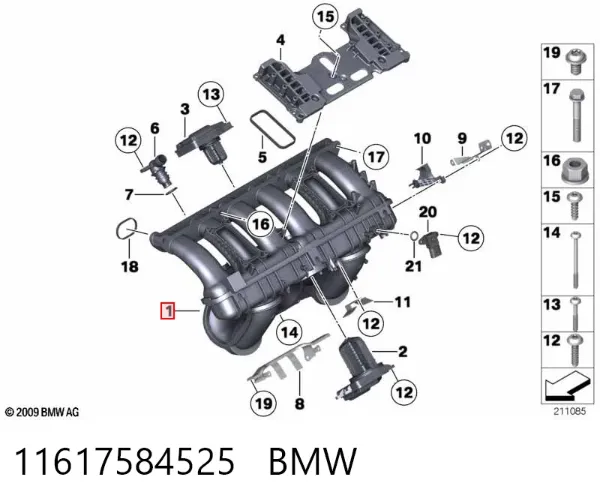  11617584525 BMW