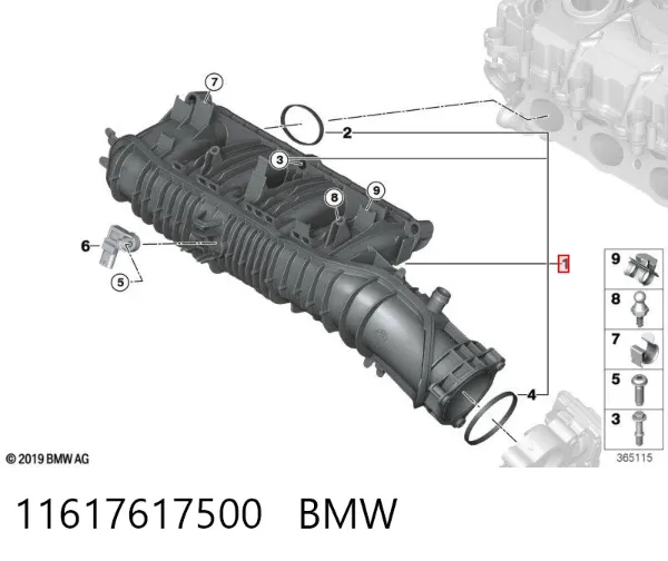 Впускний колектор 11617617500 BMW