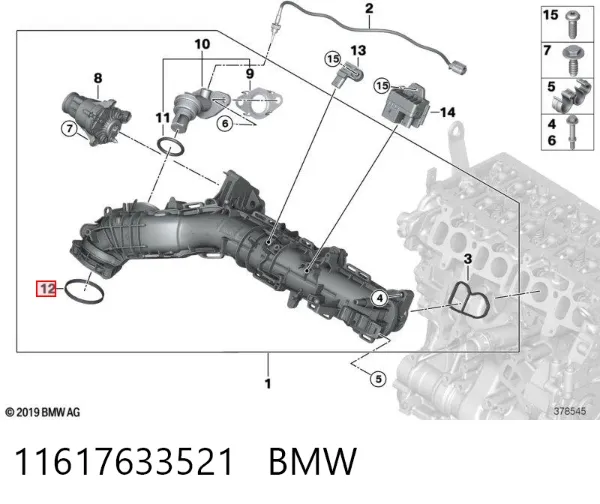 Прокладка впускного колектора 11617633521 BMW