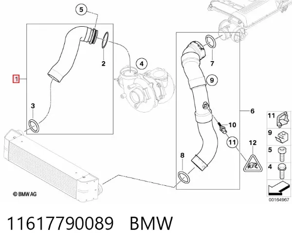 Шланг/патрубок интеркуллера 11617790089 BMW