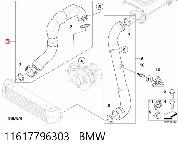 Шланг/патрубок интеркуллера 11617796303 BMW