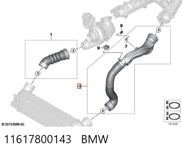 Шланг/патрубок интеркуллера 11617800143 BMW