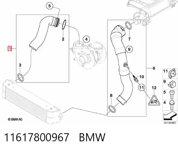 Шланг/патрубок интеркуллера 11617800967 BMW