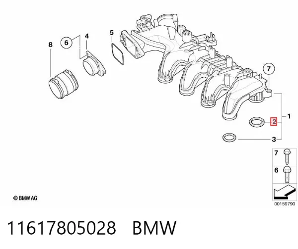 Прокладка впускного колектора 11617805028 BMW