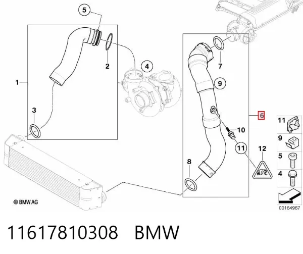 Шланг/патрубок интеркуллера 11617810308 BMW