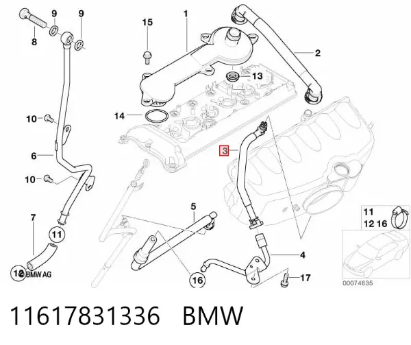 Патрубок вентиляції картера 11617831336 BMW