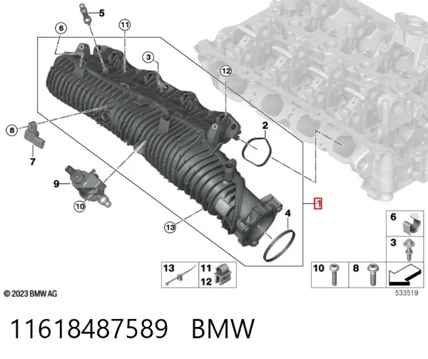 Впускний колектор 11618487589 BMW