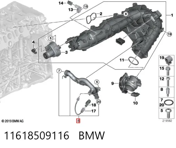Прокладка кришки горловини, маслозаливної 11618509116 BMW