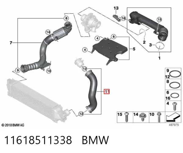 Шланг/патрубок интеркуллера 11618511338 BMW