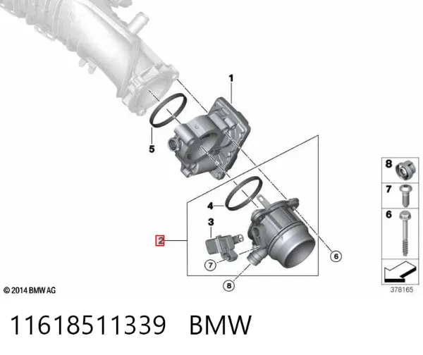 Патрубок повітряний, дросельної заслінки 11618511339 BMW