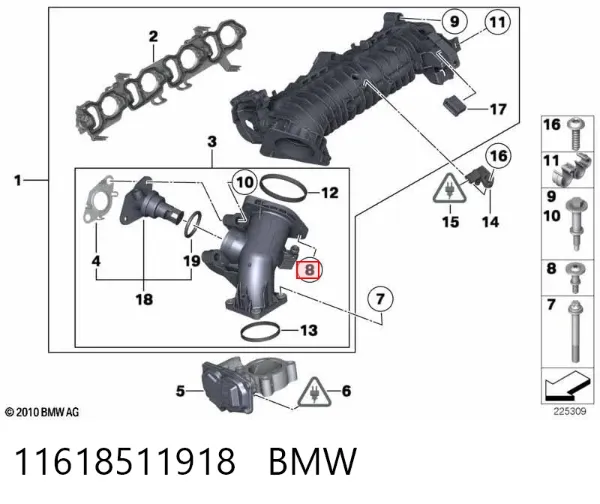 Прокладка впускного колектора 11618511918 BMW