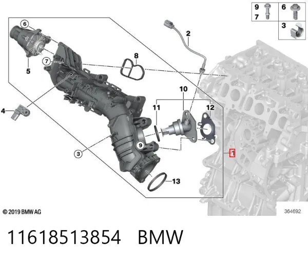 Впускний колектор 11618513854 BMW