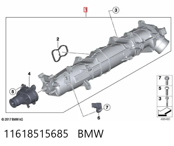 Впускний колектор BMW 5 F10