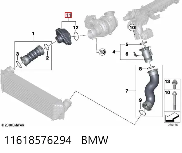 Патрубок повітряний, вхід в турбіну (наддув) 11618576294 BMW